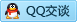 QQ在线咨询3492387364